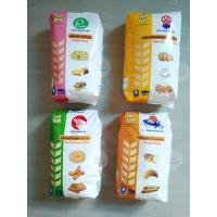 ราคา แป้งสาลีTFM ตราริบบิ้น/บัวหิมะ/ยานอวกาศ/กบ น้ำหนัก 1 กก. (21240688267)