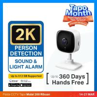 ราคา TP-LINK Tapo C110 Home Security Wi-Fi Camera กล้อง IP TPLINK TPLINK (43920583745)