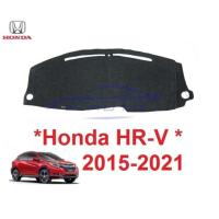 ราคา พรมปูคอนโซล พรมหน้ารถ Honda HRV 2015 2016 2017 2018 2019 -2021 พรม ฮอนด้า เอชอาร์วี พรมปูแผงหน้าปัด พรม (8823354273)