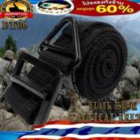 ราคา เข็มขัดBlackhawkแทคติคอลBT06 เข็มขัดยุทธวิธี ทหาร ปีนเขา ยาม ผู้ชาย (20077680852)