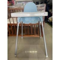 ราคา เก้าอี้สูง เก้าอี้กินข้าว อีเกีย IKEA สภาพสวย 90% สีฟ้า (25234507028)