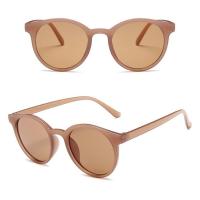 ราคา Korean แว่นกันแดดทรง cateye 2 สี (16072497341)