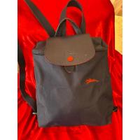 ราคา กะเป๋าเป้ Longchamp ของแท้มือสอง (25622555814)