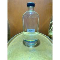 ราคา ระกำ น้ำมันยูคาลิปตัส Eucalyptus Oilน้ำมันระกำน้ำมันเปเปอร์มิ้น บรรจุขวดละ1ปอนด์ (27106973852)