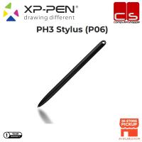 ราคา XP-Pen PH3 Power Stylus (เฉพาะปากกาสําหรับ XP-PEN Star G960, Star G960S) (47954742059)
