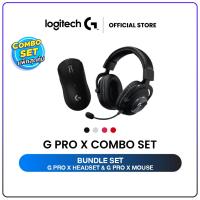ราคา Logitech SET G Pro X Gaming Headset + G PRO X Superlight Wireless Gaming Mouse (หูฟังเกมมิ่ง&เมาส์เกมมิ่ง) (22568102227)