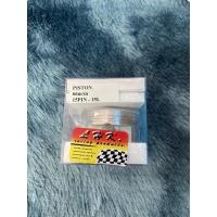 ราคา ลูกสูบ 66 มิล LHK หัวนูน (20442856511)