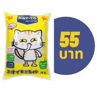 ราคา KAT-TO แคทโตะ ทรายแมว กลิ่นแอปเปิ้ล 5 ลิตร (6656620620)