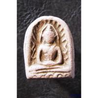 ราคา พระซุ้มกอกำแพงเพชรเนื้อดิน รหัส 42639032 (27438616543)