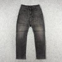 ราคา Levis 511 Snowblack MW5-33 (41651615113)