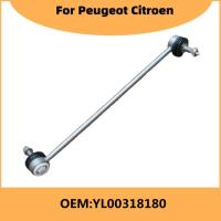 ราคา YL00318180 Stabilizer Bar Link Stabilizer Links For Peugeot 4008 5008 508L Citroen C5AIRCROSS (53254904149)