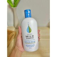 ราคา แชมพูศิริราช ศิริราช มายด์ แชมพู Siriraj Mild Shampoo (20591632070)