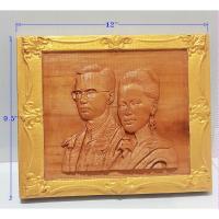 ราคา ไม้สักแท้แกะสลัก รูปรัชกาลที่9คู่พระราชินี ขนาด 12 x 9.5 นิ้ว (54954459812)