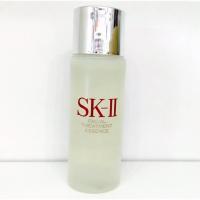 ราคา SK-II Facial Treatment Essence (517557311)