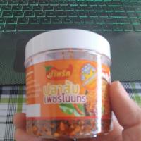 ราคา น้ำพริกปลาส้มเพชรโนนทร (48602276066)