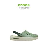 ราคา CROCS รองเท้าลำลองผู้ใหญ่ INMOTION MARBLED CLOG รุ่น 212043-308 - MOSS (41570917063)