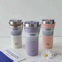 ราคา Tyeso 24oz./710ml. หู้หิ้วของแท้ (23154708443)