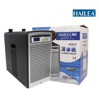 ราคา ชิลเลอร์ / Chiller Hailea HS-28A ทำความเย็นสำหรับตู้ปลา ตู้ไม้น้ำ และน้ำทะเล เหมาะสำหรับตู้90-160ลิตร / ตู้ขนาด18-30นิ้ว (20939637679)