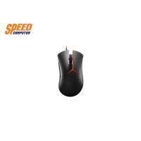 ราคา Lenovo Y Gaming Precision mouse By Speedcom (7472459642)
