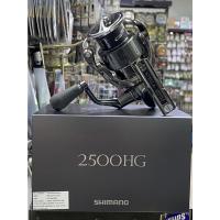 ราคา SHIMANO STELLA 2500HG (2022) (19134565919)