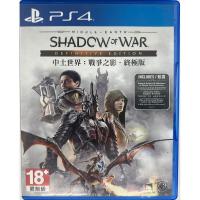 ราคา [Ps4][มือ2] เกม Shadow of war definitive edition (19682030876)