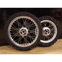 ราคา ชุดล้อเงินวิบาก MSX ขนาดล้อ 1.60x17,1.60x14 ดุมกลึงเงาพร้อมดุมเสตอร์ครบชุด มีบูทและลูกปืน พร้อมลุยป่า!!! (52103321639)