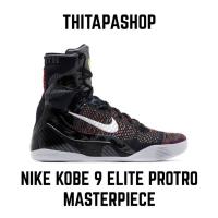 ราคา NIKE KOBE 9 ELITE PROTRO MASTERPIECE (44157060486)