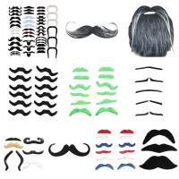 ราคา เคราปลอมและหนวดสีขาว สีเขียว สีฟ้า สำหรับเครื่องแต่งกาย HALOWEEN (50552603829)
