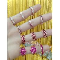 ราคา #แหวนนาค#แหวนนาคแท้คละแบบ (14519902753)