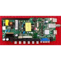 ราคา เมนบอร์ดทีวี ACONATIC รุ่น AN-LT2433 พาสบอร์ด TP.MS3663.PA671 ของถอดพร้อมใช้งาน (51052584689)