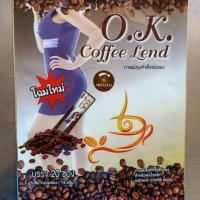 ราคา กาแฟโอเค คอฟฟี่ เลนด์ OK Coffee Lend 1 ถุงมี 20ซอง กาแฟ โอเค กาแฟ 3 in 1 (4230736005)