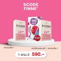 ราคา (สินค้าขายดี‼️พน้อมส่ง ส่งฟรี) s-code วิตามินเห็ดคุมหิว ลดน้ำหนัก ลงไว ลดสัดส่วน ผอมลงไว ไม่โยโย่ (18912960321)