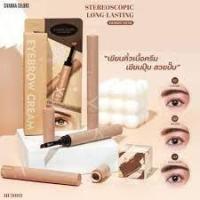 ราคา Sivanna Long-Lasting Eyebrow Cream #HF5093 : ซิวานน่า อายบราว ครีม เขียนคิ้ว (15696415953)