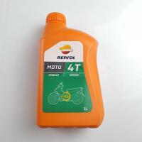 ราคา น้ำมัน.4T REPSOL MOTO SPEED 1L. 20W40 (13961949066)