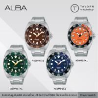 ราคา นาฬิกา ALBA Active รุ่น AS9M87X1 / AS9M89X1 / AS9M91X1 / AS9M93X1 (12213682011)