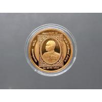 ราคา เหรียญเทิดพระเกียรติ ร.๕ เนื้อทองแดงขัดเงาพ่นทราย บล๊อกเพิร์ทมิ้นท์ พิมพ์เล็ก หลวงพ่อเกษม เขมโก สำนัก ไตรลักษณ์ ปี2538 (42227020314)