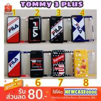 ราคา เคส + ฟิล์ม wiko Tommy 3 plus / Tommy3plus (1655972101)