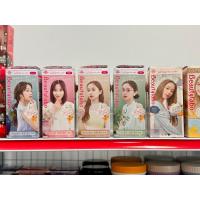 ราคา โฟมเปลี่ยนสีผม บิวตี้ลาโบ วิป แฮร์ คัลเลอร์ Beautylabo Whip Hair Color Foam (22736959182)