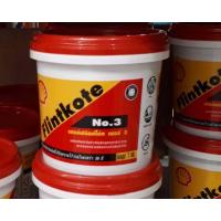 ราคา เชลล์ฟลินท์โค้ทNo.3กันรั่วซึมทาป้องกันการรั่วซึมทั่วไปShell Flintkote สินค้าขนาด1กก. (9394278708)