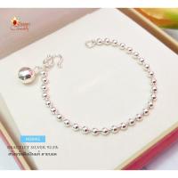 ราคา สร้อยข้อมือเงินแท้ 92.5% ลายบอลกลม ร้อยกระดิ่ง 1 ลูก หนัก 1 สลึง- 3 สลึงตัน (สร้อยงานไทย) H0045 (308648780)