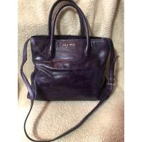 ราคา กระเป๋าmiu miu tote แท้รับประกัน (21253132107)