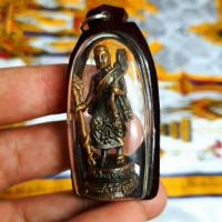 ราคา พระสิวลีเดินดงหลวงปู่กาหลงเขี้ยวแก้วเลี่ยมกรอบกันน้ำอย่างดี (6563628815)