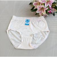 ราคา กางเกงในจินตนา #งานใหม่ป้ายห้อยครบ (24303108619)