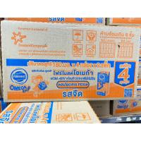 ราคา โฟร์โมสต์ โอเมก้า 369 นมยูเอชที รสจืด 180 มล. แพ็ค 36 (41361776111)
