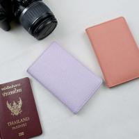 ราคา Passport Case กระเป๋าสำหรับใส่พาสปอร์ต ซองใส่ พาสปอร์ต กระเป๋าใส่หนังสือเดินทาง Duo color (23875736164)