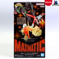 ราคา (พร้อมส่ง ️) My Hero Academia - Katsuki Bakugo - Maximatic (Banpresto) (41024135248)