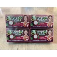 ราคา 1 ก้อน 89 บาท แพรอท เฮอร์เบิล แอคเน่ ไวท์เทนนิ่ง สบู่สมุนไพรมังคุดสกัด 120กรัม (8477316275)