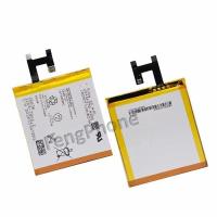 ราคา แบตเตอรี่ Battery For Sony Xperia Z แบต+กาวติดแบตแท้+ชุดเครื่องมือซ่อม (17780798694)