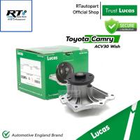 ราคา Lucas ปั้มน้ำ Toyota Camry ACV30 Wish 1AZ 2AZ ปี03-07 ACV40 ACV50 ASV51 LWP1003 LWPT5094 LWPT5095 (28159487458)
