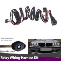 ราคา Relay Wiring Harness Kit For BMW E46 E36 E38 E39 E90 E92 E60 E87 Angel Eyes Rings LED or CCFL W/ F (44605618676)